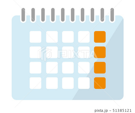 システム手帳 アイコンのイラスト素材