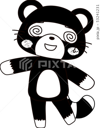 たぬき 全身のイラスト素材 Pixta