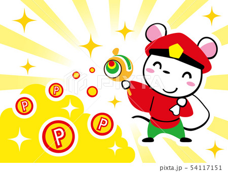 大黒様のイラスト素材