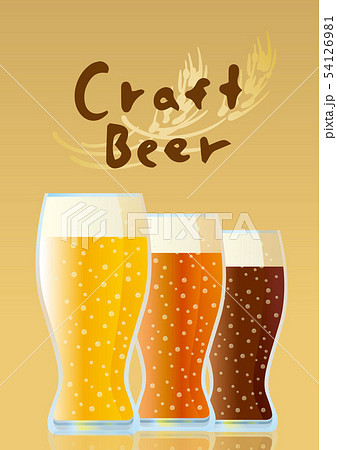 クラフトビールの写真素材