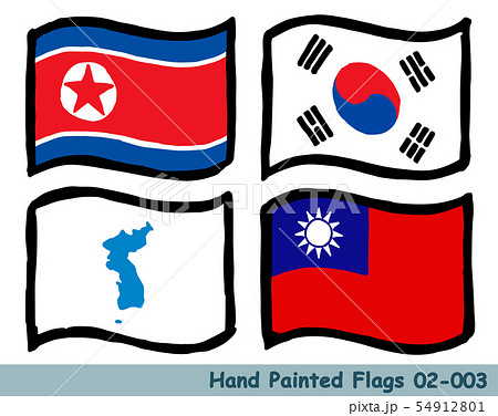 台湾 国旗のイラスト素材集 ピクスタ