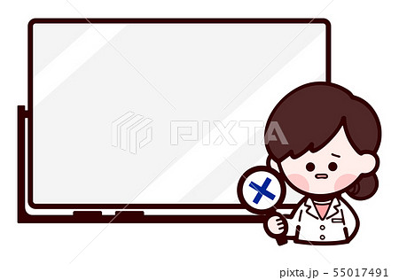 整骨院のイラスト素材 整骨院のイラスト素材
