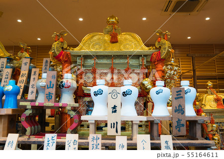 八坂神社御旅所の写真素材