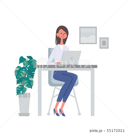 総務のイラスト素材