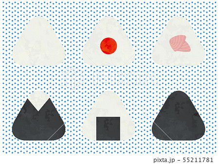 鮭おにぎりのイラスト素材