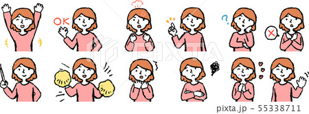 女性 表情 ポーズ 上半身のイラスト素材
