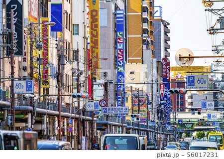 日本橋でんでんタウンの写真素材