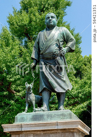 銅像 西郷隆盛 犬 上野の写真素材