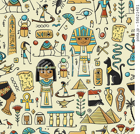 エジプト パターン 柄 模様のイラスト素材