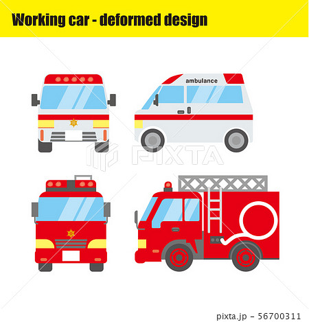 働く車のイラスト素材