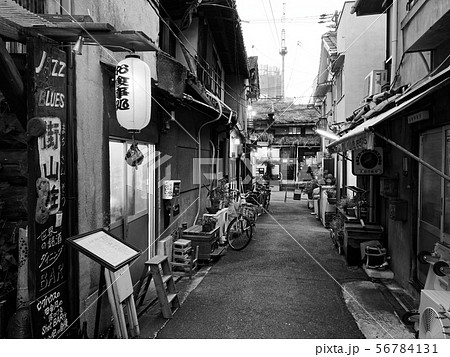 昭和の白黒写真 白黒写真をカラー写真に 舟木一夫 昭和38年 | 武蔵野舟木組 2022
