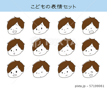 笑う 泣く 泣き顔 ベクターのイラスト素材