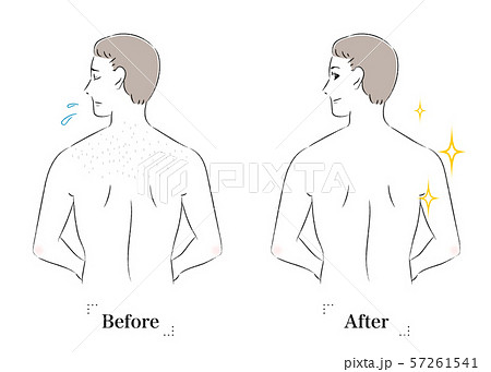 人物 男性 背中 後ろ姿のイラスト素材