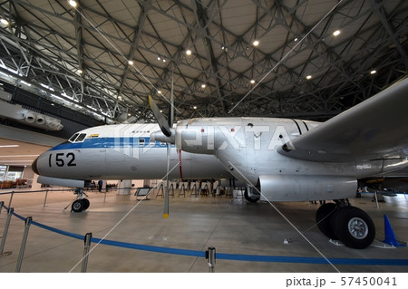 飛行機 プロペラ機 YS-11 プロペラの写真素材 - PIXTA 飛行機 プロペラ機 YS-11 プロペラの写真素材 - PIXTA