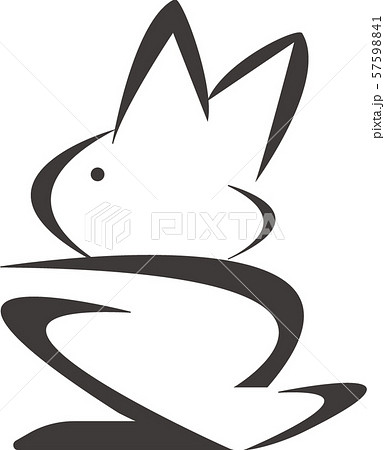 兎 漢字 Cg ロゴのイラスト素材