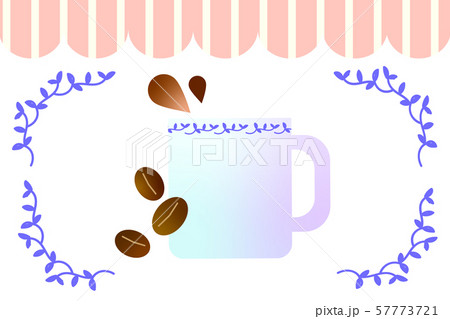 眠気覚ましのイラスト素材