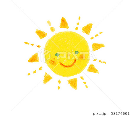 太陽 かわいい 晴れ お日様のイラスト素材 Pixta