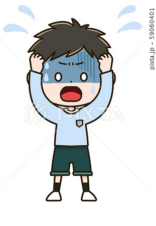 唖然呆然のイラスト素材