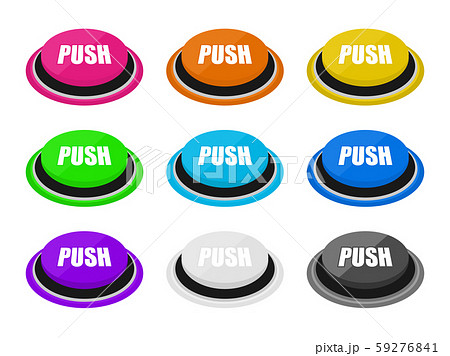 にな　３品目（ボタン、バロメーター、イラスト） チャンスボタンのイラスト素材 - PIXTA