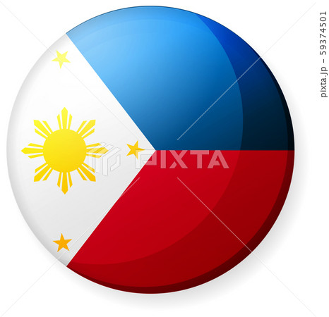 フィリピン フィリピン国旗 旗 フラッグのイラスト素材