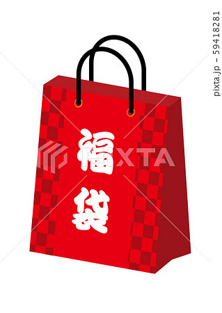 Take out (TO GO) icon illustration 4 types set - Stock Illustration  [64318839] - PIXTA