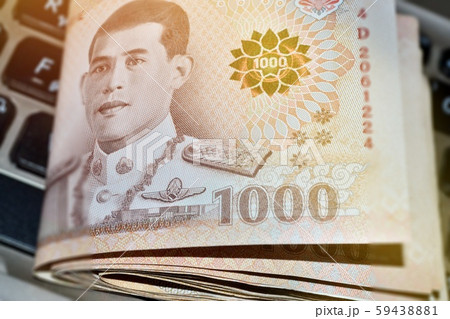 タイ中部で偽1000バーツ札が流通 | タイランドハイパーリンクス
