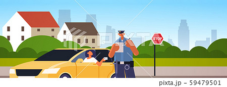 疾走感のイラスト素材