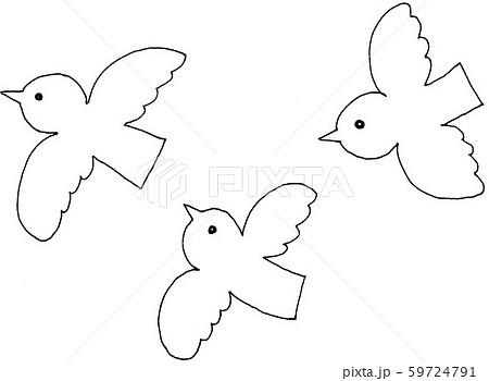飛び立つ 鳥のイラスト素材