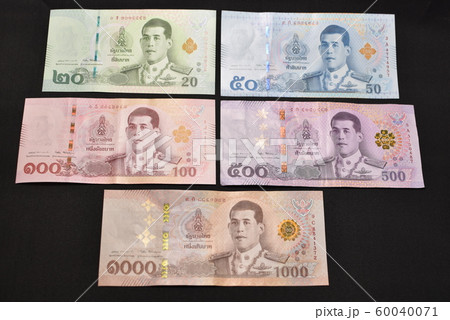 タイバーツ 通貨 タイの写真素材 - PIXTA