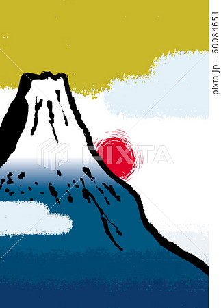 サル年賀状のイラスト素材