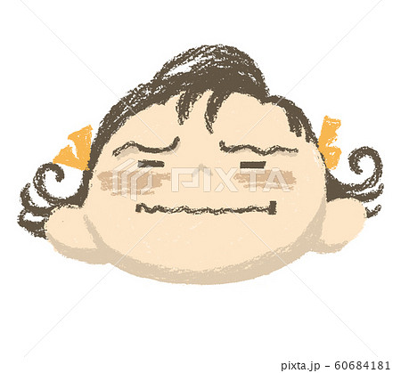 渋い顔のイラスト素材