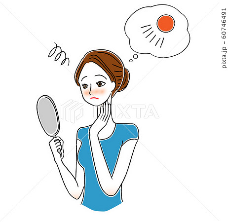 紫外線のイラスト素材