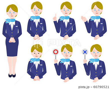 女性 キャビンアテンダント 客室乗務員 案内のイラスト素材