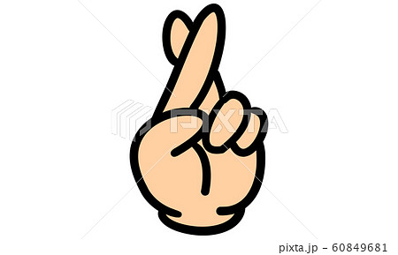 えんがちょのイラスト素材