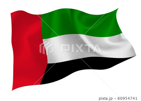Uae国旗のイラスト素材
