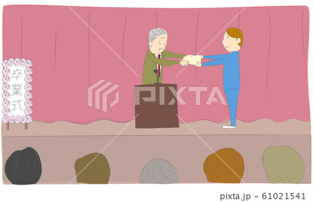 卒業証書授与のイラスト素材
