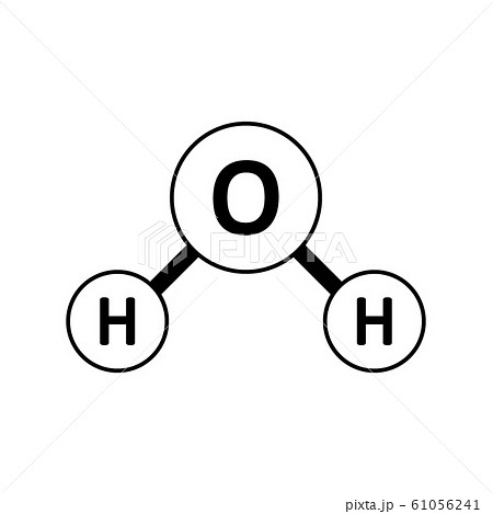 H2o 水 元素記号 化学式のイラスト素材