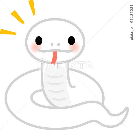 ヘビ 蛇 のイラスト素材集 ピクスタ