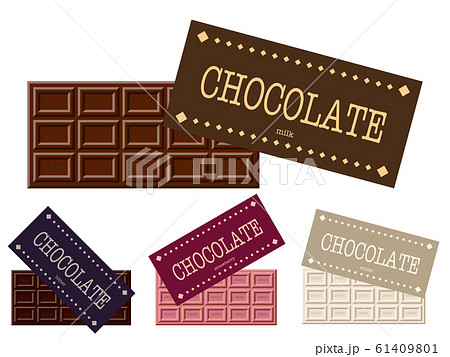 ミルクチョコレート 板チョコ チョコレート クリップアートのイラスト素材 Pixta