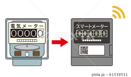 水道メーターのイラスト素材 水道メーターのイラスト素材
