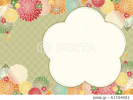 うぐいす色の写真素材