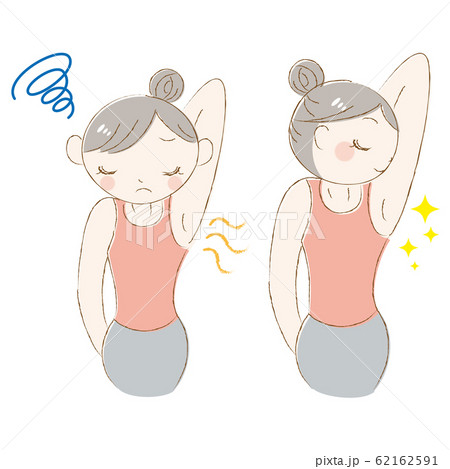 女性 ワキ 臭い 悩み 改善 キラキラ セットのイラスト素材