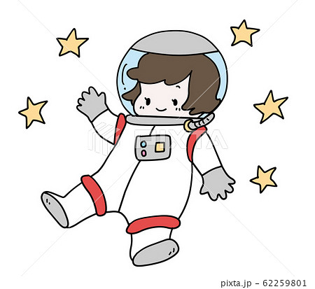 宇宙飛行士 星 宇宙服 女の子のイラスト素材