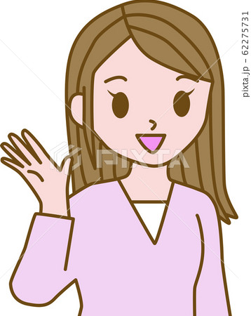 右手を上げるのイラスト素材