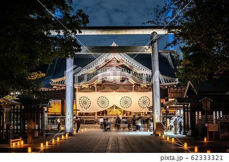靖国神社の写真素材集 ピクスタ