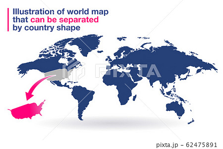 アメリカ 地図 白地図 ベクターのイラスト素材