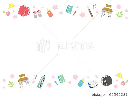 学級通信のイラスト素材