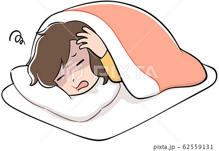 起床のイラスト素材