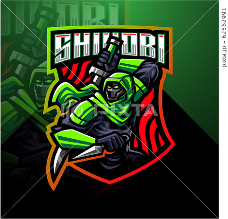 殺し屋のイラスト素材 Pixta