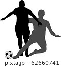 サッカーシルエットイラスト カラフル のイラスト素材 0064 サッカーシルエットイラスト カラフル のイラスト素材 0064